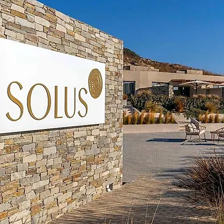 Solus Milos Hotel