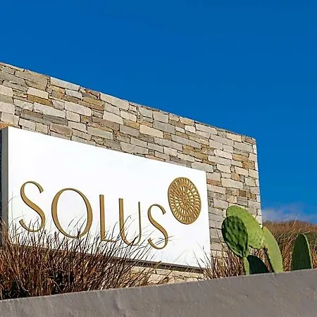 Solus Milos Pollonia